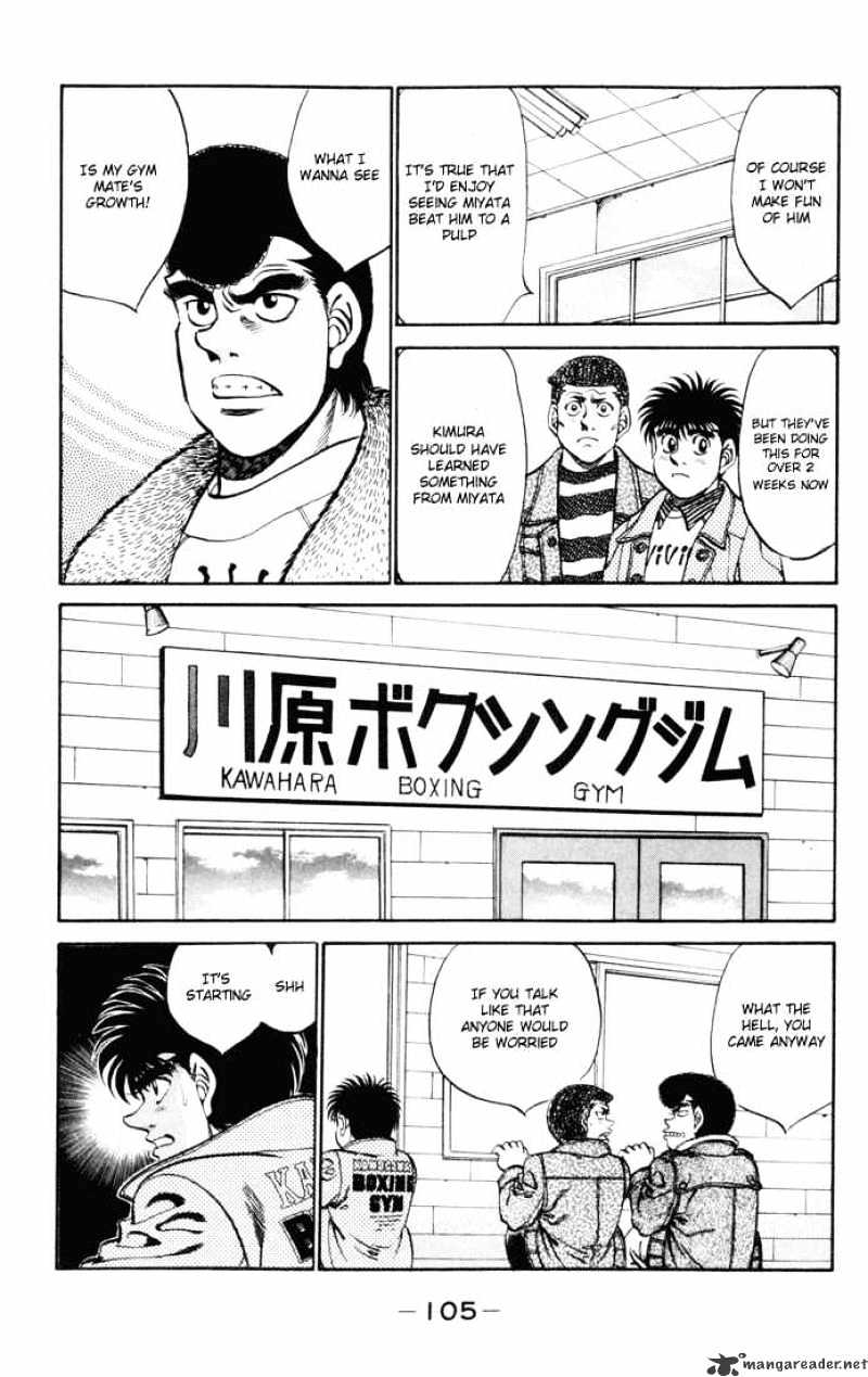 Hajime no Ippo: Fighting Spirit, Chapter 274 image 03